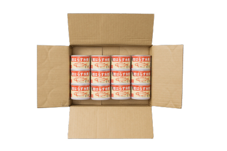 【北海道根室産】鮭のハラス水煮 200g×12缶 A-42119