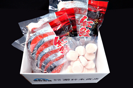 天然甘口紅鮭5切れ×3P・天然ほたて貝柱200g A-14222