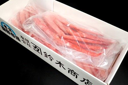 根室海鮮市場＜直送＞生食可！紅ズワイガニポーション400g×3P(計1.2kg) B-28075