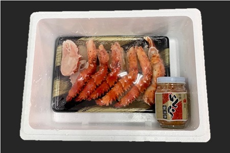 【北海道根室産】花咲カット脚と醤油いくら B-01069