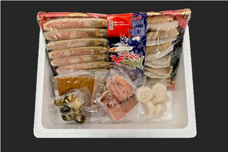 [12月21日決済分まで年内配送]海鮮かに鍋セット B-01070