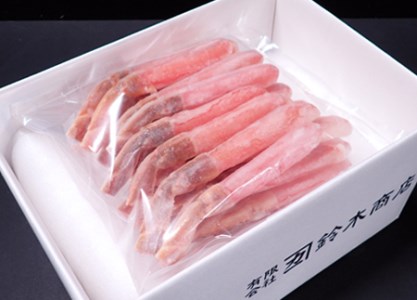 根室海鮮市場＜直送＞お刺身可！ずわいがに棒肉ポーション500g(25～30本) A-28219