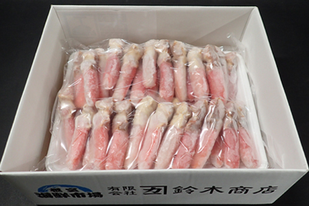 ＜12月8日決済分まで年内配送＞生食用本ズワイガニ爪下棒肉ポーション1.3kg B-14086