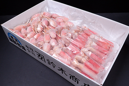 根室海鮮市場＜直送＞本ズワイガニ(爪棒肉ポーション・爪下棒肉ポーション)2kgセット C-28032