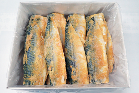 サバ西京漬20枚 A-14028