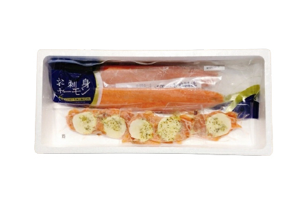 お刺身トラウトサーモン400g＆スモークサーモンのカプレーゼ300g A-09110