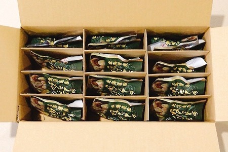 【12/31決済分まで1月中配送】 ＼漁業者応援品／ほたてのバジル15P(常温保管可) A-09112