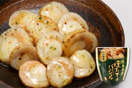 ＼漁業者応援品／ほたてのバジル30P(常温保管可) B-09085 8,750円