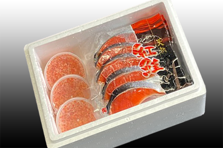 【12/31決済分まで1月中配送】 甘塩紅鮭5切×5P、いくら醤油漬け100g×3P F-76003