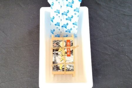 エゾバフンウニ90～100g×4折 D-53041