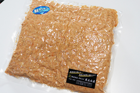 [12月21日決済分まで年内配送]【北海道根室産】無添加・無着色鮭ほぐし1kg B-27021