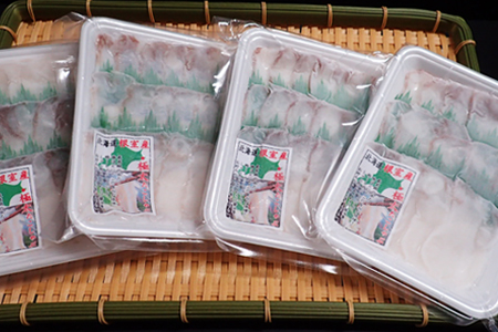 【北海道根室産】根室海鮮市場[直送]タコしゃぶ用水たこ150g×4P A-28051