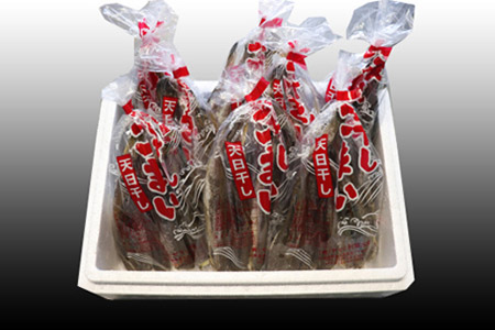 [12月21日決済分まで年内配送]【北海道根室産】一夜干しこまい200g×10袋 A-30012