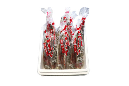 【北海道根室産】一夜干しこまい200g×10袋 A-30012