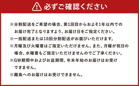 折爪三元豚・佐助まるっと1頭