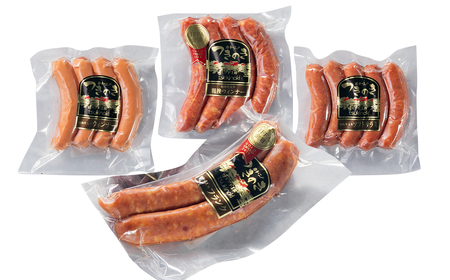 いわて短角 和牛入り ウィンナー 4点セット／ウインナー ウィンナー ソーセージ フランクフルト ワイン おつまみ 惣菜 ギフト