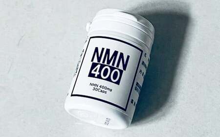 NMN400 サプリメント 470mg×30粒