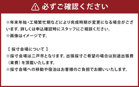 【Madeni】 紳士服 オーダーシングルスーツ 仕立券 (高級インポート生地) メンズ