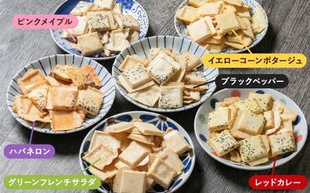 南部スナック 南部煎隊 煎ベイジャー 6種 41g×各1袋