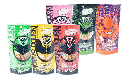 南部スナック 南部煎隊 煎ベイジャー 6種 41g×各1袋