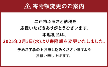 75706_DHC ビタミンB ミックス 30日分 12個セット (360日分) 