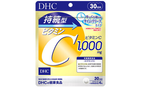 75707_DHC 持続型 ビタミンC 30日分 6個セット (180日分) 