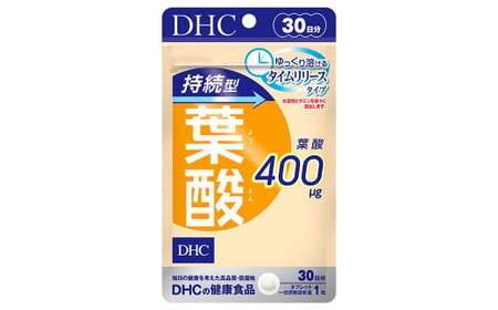 75711_DHC 持続型 葉酸 30日分 6個セット (180日分) 