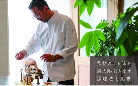 レストランボヌール お食事券（5,000円分）／チケット 食事券 食事 ランチ ディナー レストラン