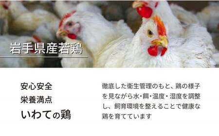 国産若鶏もも肉 約4kg／約2kg×2パック 国産 若鶏 鶏もも肉 鶏腿肉 お肉 肉 にく モモ肉 ももにく お取り寄せ ストック