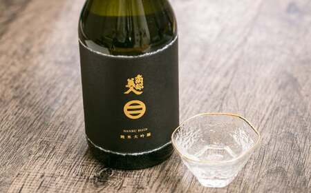 【南部美人】純米大吟醸 720ml 桐箱入 ／ 贈答品 お酒 酒 アルコール 日本酒 ギフト 飲み比べ お取り寄せ