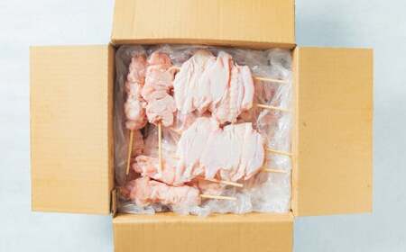 あべどり 焼き鳥 バーベキューセット 8種 30本入／ハラミ 皮 砂肝 テール串 ぼんじり 軟骨 もも セセリ 手羽中 やきとり 焼鳥 食べ比べ 串 BBQ 総菜 おかず おつまみ  冷凍