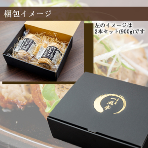 名物 岩手 盛岡 「一風亭」 厚切り!げんこつ 焼豚 900g / 豚肉 チャーシュー 叉焼 冷凍食品 冷食 豚 肉 ポーク 人気 味付き 簡単 手軽 時短 おつまみ おかず チャーシュー丼 肉丼 ラーメン らーめん 拉麺 しょう油 醤油 名店の味 お取り寄せ