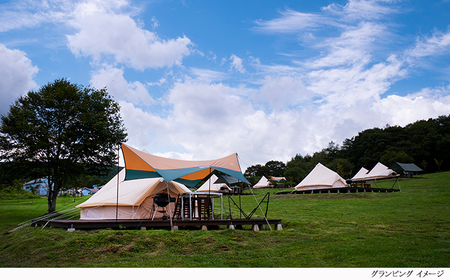 ANAクラウンプラザリゾート安比高原・安比の森 グランピングでつかえる宿泊補助券（50000円相当）／ 宿泊 利用券 補助券 ホテル チケット 旅行 トラベル 温泉 宿泊施設 トラベル 旅行 レジャー アウトドア キャンプ 東北 岩手県 八幡平市 安比 あっぴ appi APPI