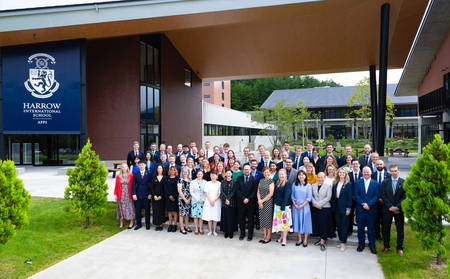 ハロウインターナショナルスクール安比ジャパン 支援金 ／ 八幡平市 返礼品なし