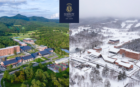 ハロウインターナショナルスクール安比ジャパン 支援金 ／ 八幡平市 返礼品なし