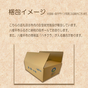 りんどう ドライブーケ ／ ドライフラワー ブーケ 花束 贈り物 リンドウ 花束 ギフト 記念日 誕生日 プレゼント 結婚祝い アンティーク ウェルカムフラワー 花 インテリア お洒落 おしゃれ かわいい お祝い 贈物 お花 おすすめ オススメ 【花っ娘】