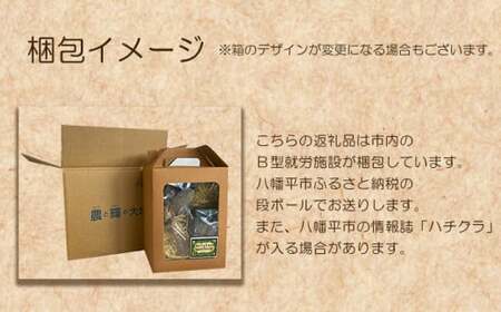 箸置きセット【ミニブーケ・季節の花の小瓶付き】 ／ リンドウ 贈り物 ハンドメイド おしゃれ りんどう 箸置き プレゼント 記念日 ギフト お祝い 新生活 結婚祝い ドライフラワー 雑貨 テーブルウェア 可愛い ペア お揃い おすすめ オススメ 【花っ娘】