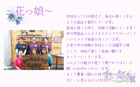 ワークショップ体験チケット（10月～2月使用可能） ／ りんどう ドライフラワー ハンドメイド インテリア ハーバリウム キャンドル クラフト 可愛い かわいい プレゼント おしゃれ 誕生日 贈り物 記念日 体験 チケット おすすめ オススメ 【花っ娘】