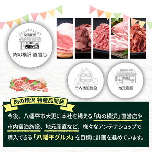 大正7年創業 老舗肉屋の本気! 訳あり 塩牛タン 切り落とし 500g 3袋 【肉の横沢】/ 肉 牛肉 訳アリ わけあり 不揃い ふぞろい 1.5kg 1.5キロ 牛タン 牛たん タン たん しお しお味 塩 塩味 真空 真空パック 焼くだけ こだわり 味付き お取り寄せ 家庭用 自宅用 焼肉 焼き肉 人気 冷凍 おすすめ