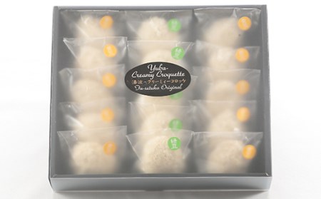 【ふうせつ花】甘湯波クリーミィーコロッケ（15個入） ／ コロッケ ゆば 湯葉 黄甘湯波 緑甘湯波 詰め合せ 味比べ 食べ比べ お取り寄せ グルメ ギフト 贈り物 プレゼント 贈答 揚げ物 総菜 惣菜 おかず 個包装 豆腐専門店 人気 おすすめ オススメ