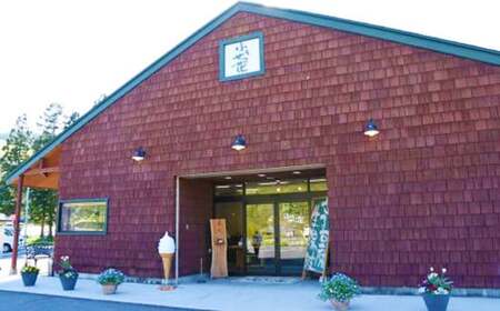 【ふうせつ花】甘湯波クリーミィーコロッケ（15個入） ／ コロッケ ゆば 湯葉 黄甘湯波 緑甘湯波 詰め合せ 味比べ 食べ比べ お取り寄せ グルメ ギフト 贈り物 プレゼント 贈答 揚げ物 総菜 惣菜 おかず 個包装 豆腐専門店 人気 おすすめ オススメ