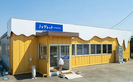 牛乳ソフトクリーム 6個（トッピング付き）【アイス工房Nollegretto】 ／ ソフトクリーム 牛乳 アイス アイスクリーム 濃厚 スイーツ デザート カップアイス カップソフトクリーム カップソフト カップ入り 食べ比べ 味比べ  牛乳ソフト おすすめ ノレグレット