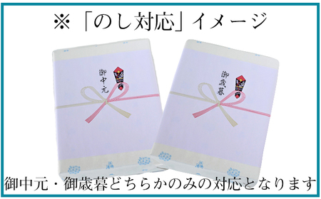 【北舘製麺】半なまわんこそば 20人前 ／ 蕎麦 わんこそば そば つゆ付き めんつゆ そばつゆ お中元 お歳暮 お土産 おみやげ 手土産 贈り物 熨斗 名物 ご当地グルメ 年越し おみやげ お土産 箱入り 人気 おすすめ オススメ