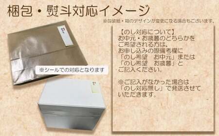 【安比高原】匠のプライムポーク 味噌漬けポークステーキ 120g×5枚 / 豚肉 ポーク ステーキ ステーキ肉 お肉 肉 にく ロース ロース肉 グルメ 贈り物 ギフト 味噌漬け みそ漬け 焼くだけ 簡単 希少 冷凍配送 国産 安比高原牧場 APPI おすすめ