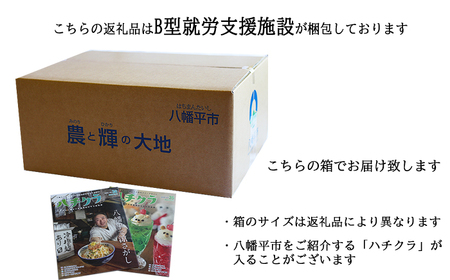 生わさび(Lサイズ) 1本70g以上のもの確約 2本セット 【安比清流山葵園】 ／ 山葵 ワサビ 薬味 新鮮 産地直送