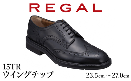 REGAL 革靴 紳士 ビジネスシューズ ウイングチップ ブラック 15TR ...