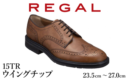 REGAL 革靴 紳士 ビジネスシューズ ウイングチップ ブラウン 15TR ...