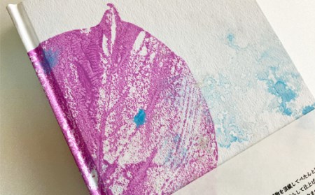 【八幡平市×雫石町 共通返礼品】 世界に一つだけ手作りノート＆漆ボールペンセット ／ 筆記用具 セット 文具 文房具 筆記具 キノシル 漆塗り ボールペン ペン すずめや 手作り ノート 文庫本サイズ ハードカバー 雑貨 日用品 仕事 おしゃれ 大人