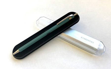 【漆塗り】溜塗ボールペン（水色） ／ キノシル 漆製品 ペン 筆記用具 シンプル