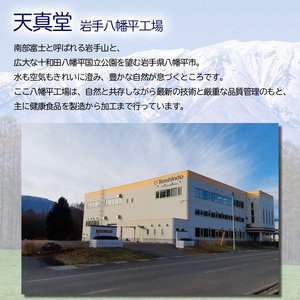 【エクサスリム】 LCDプロテイン ココア 袋タイプ（400g×1袋） 計量スプーン付き 【天真堂】 ／ ダイエット プロテイン ドリンク 置き換え 美容 タンパク質 たんぱく質 ダイエットサポート 美味しい おいしい 腹持ち 栄養補給 低糖質 女性 置き換えダイエット おやつ 間食 高たんぱく